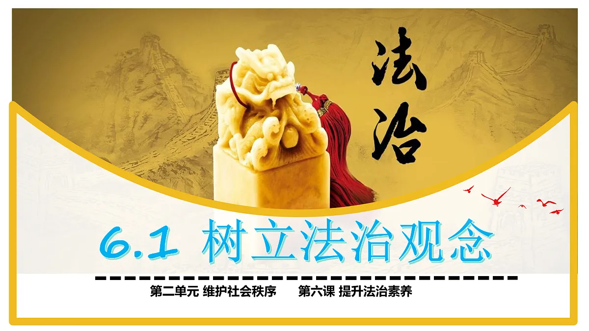 17419130第3页
