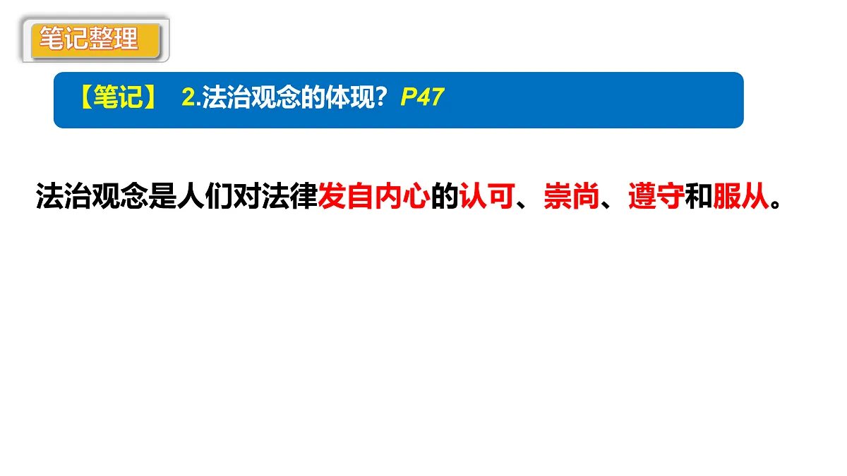 17419130第8页