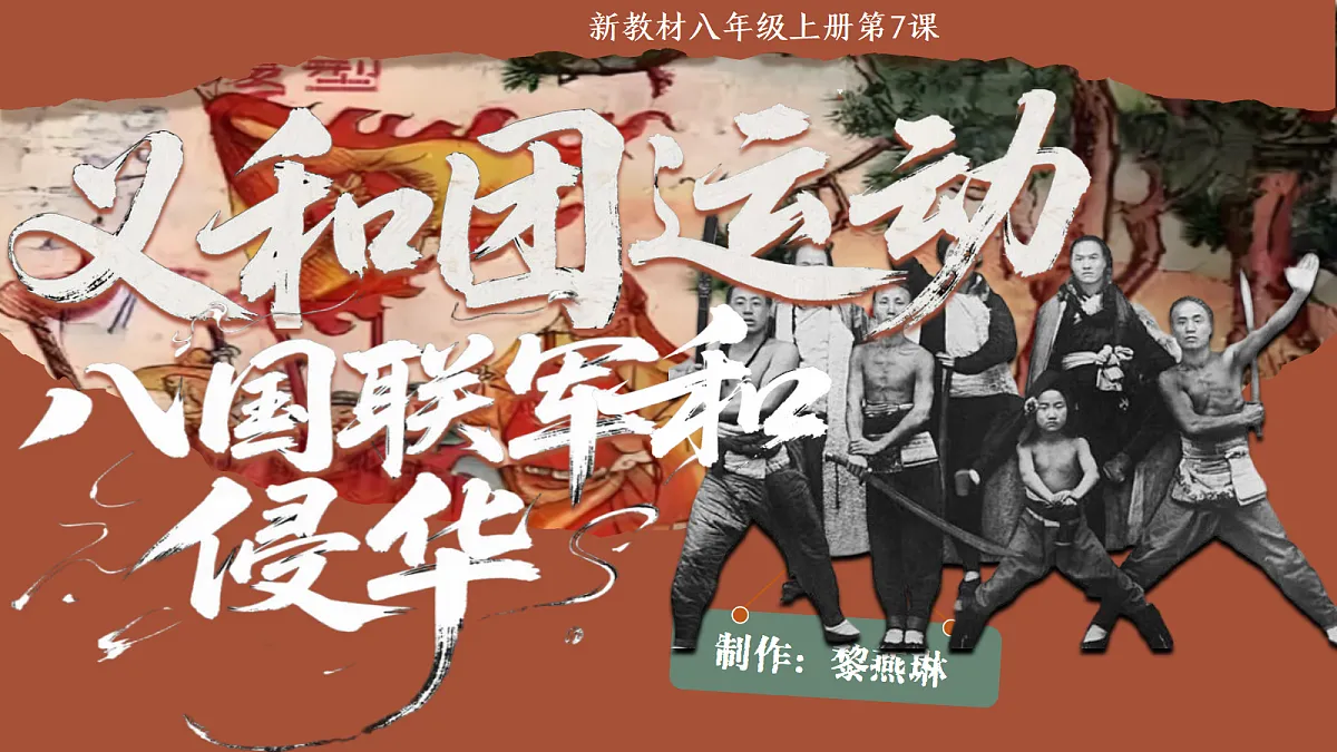 17419224第2页