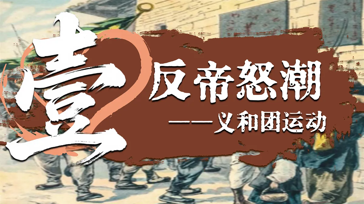 17419224第3页
