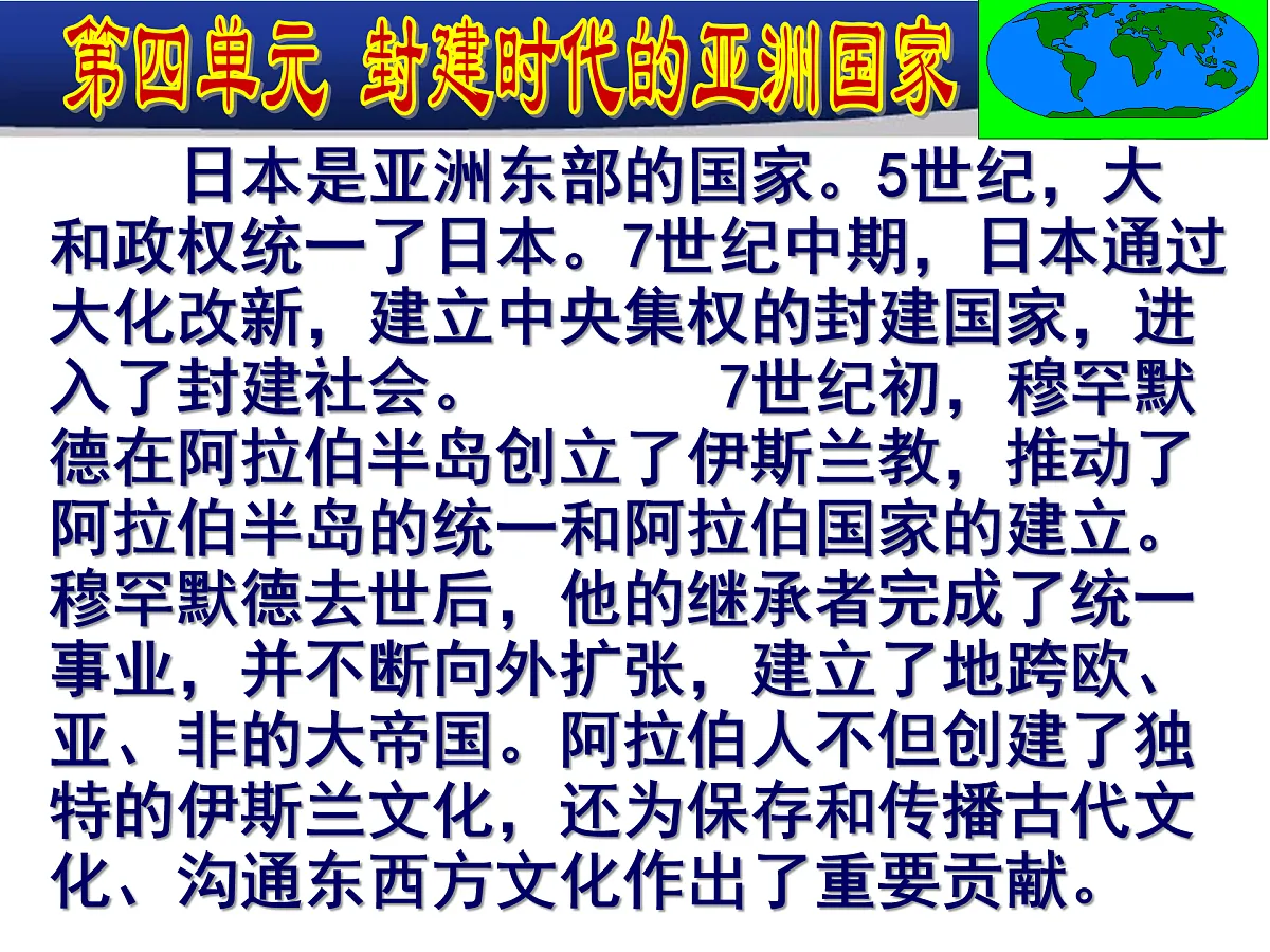 17419947第2页