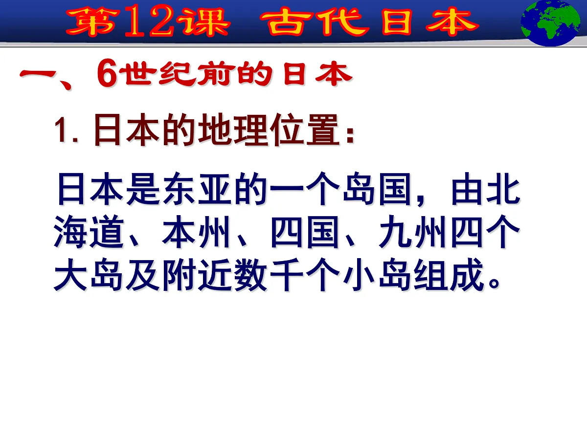 17419947第3页