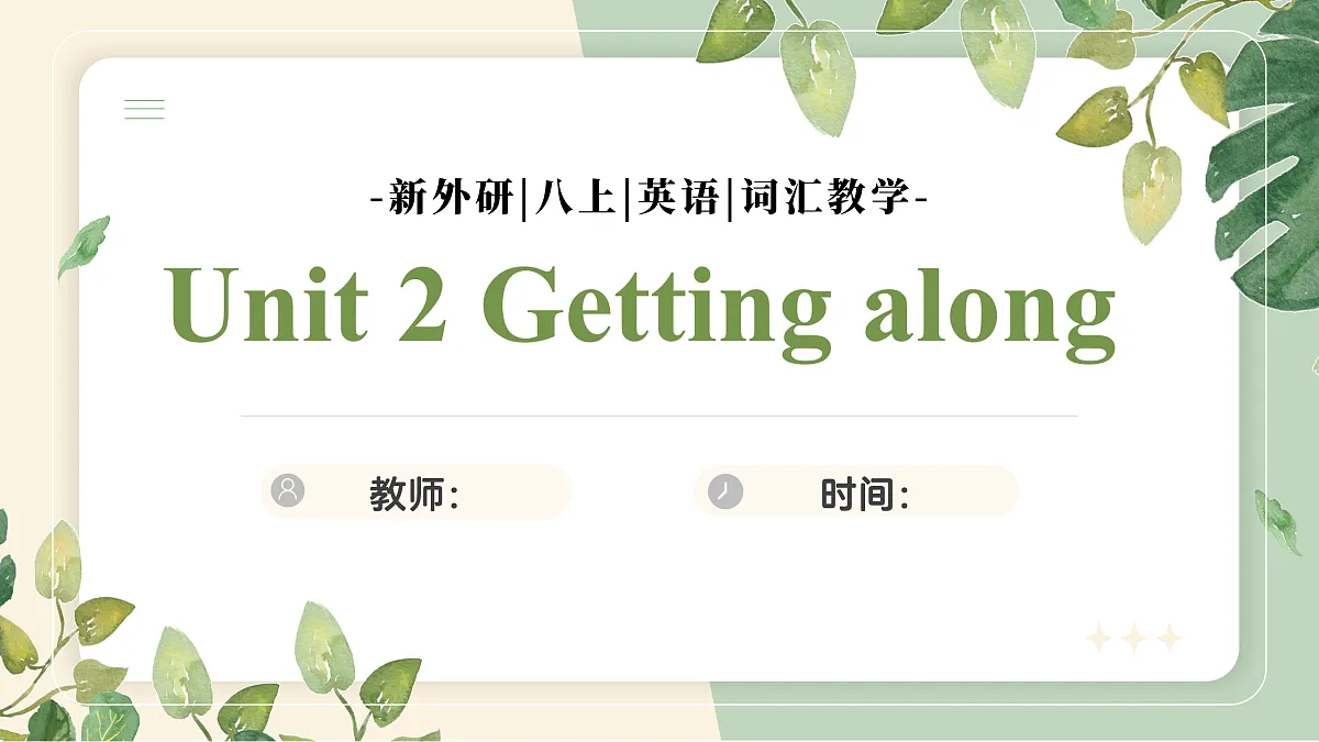 17422314第1页