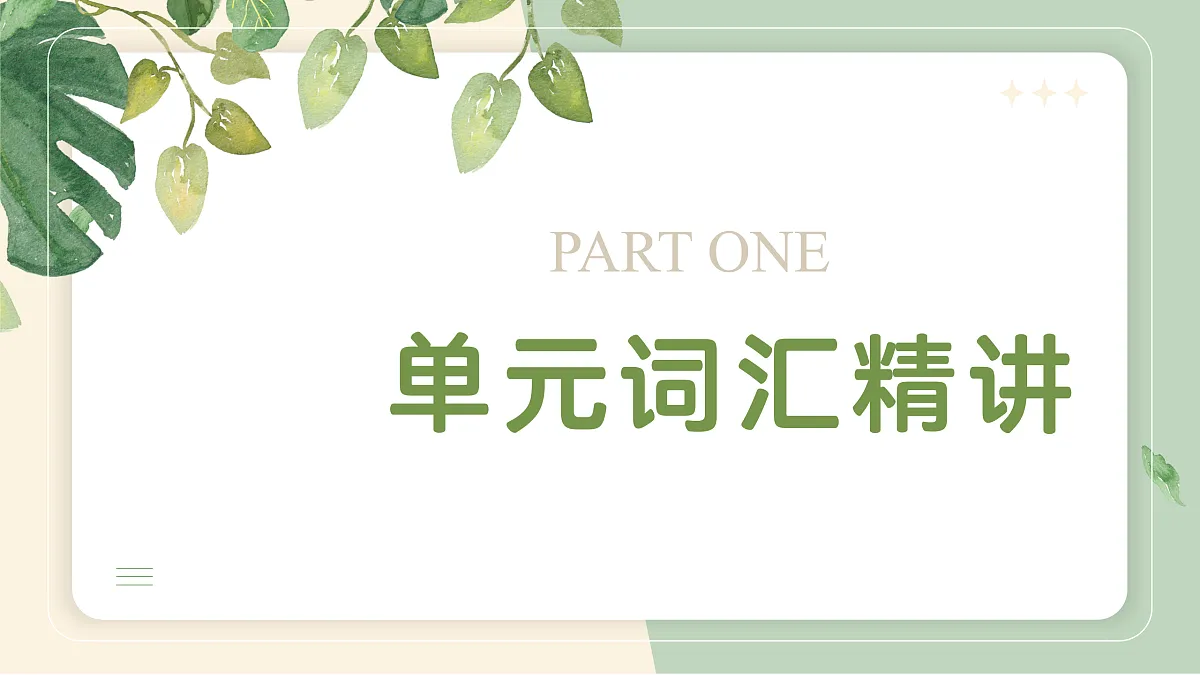 17422314第3页