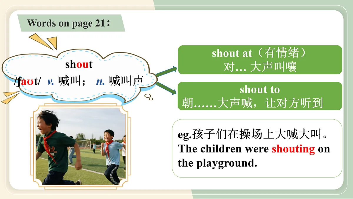 17422314第4页