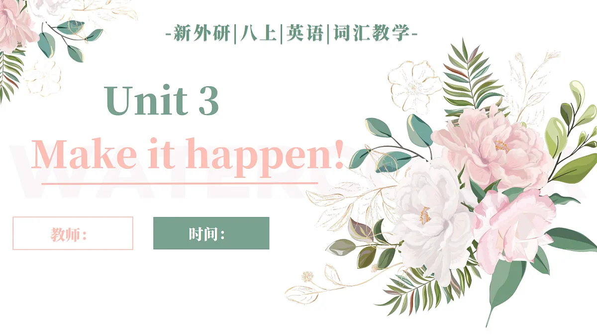 17422315第1页