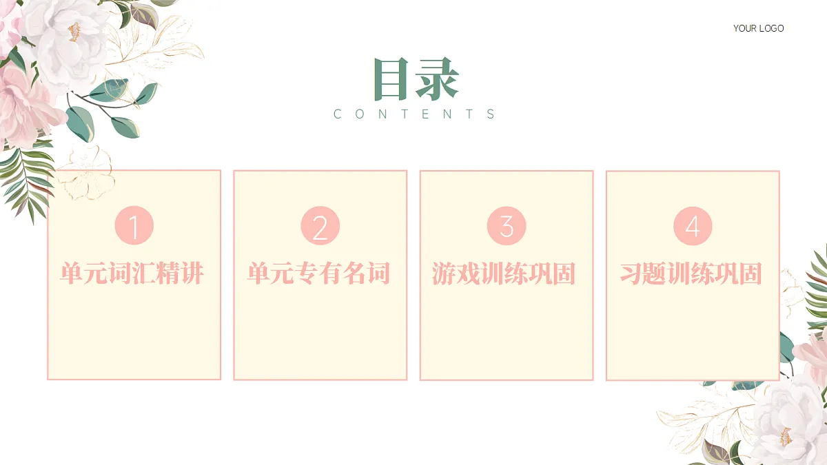 17422315第2页