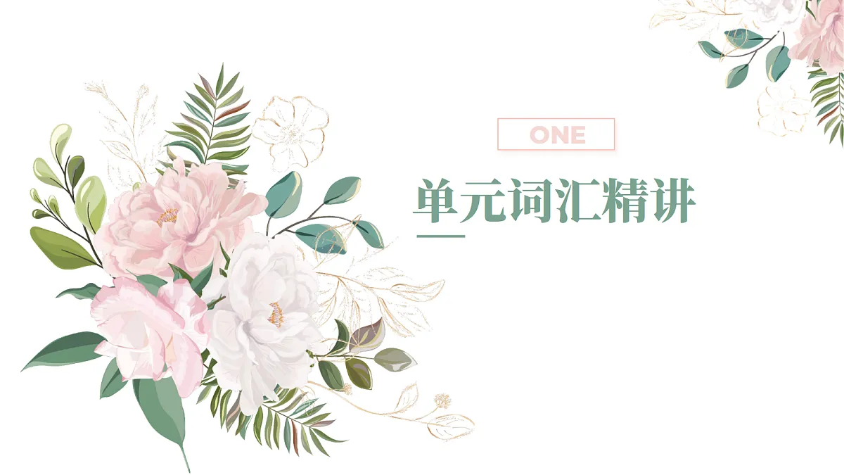 17422315第3页