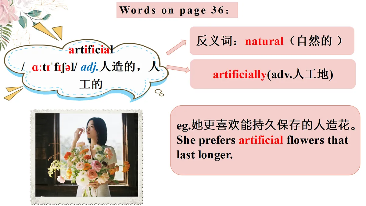 17422315第6页