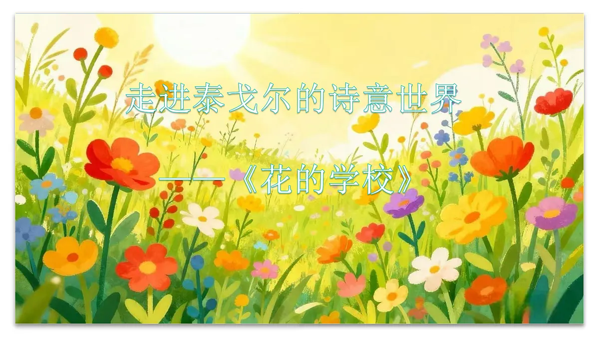 17422422第1页