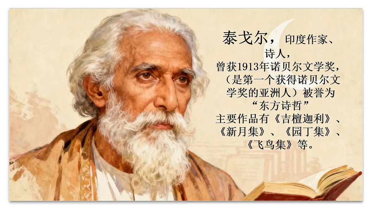 17422422第2页