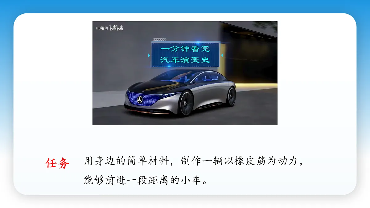 17422714第2页