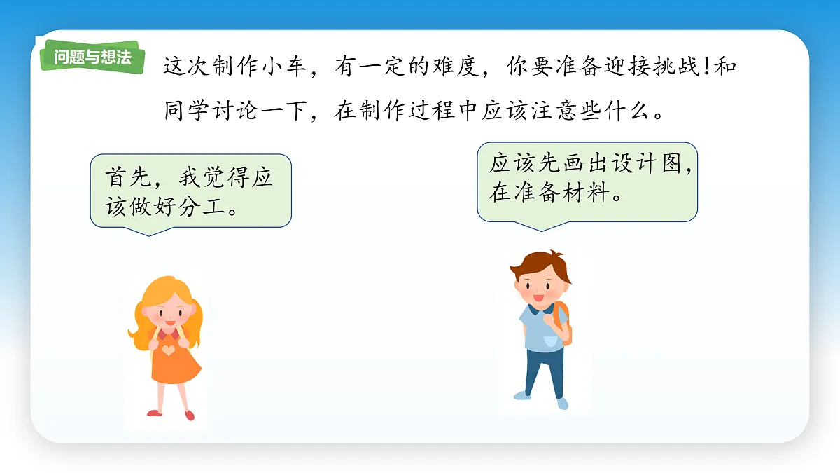 17422714第3页