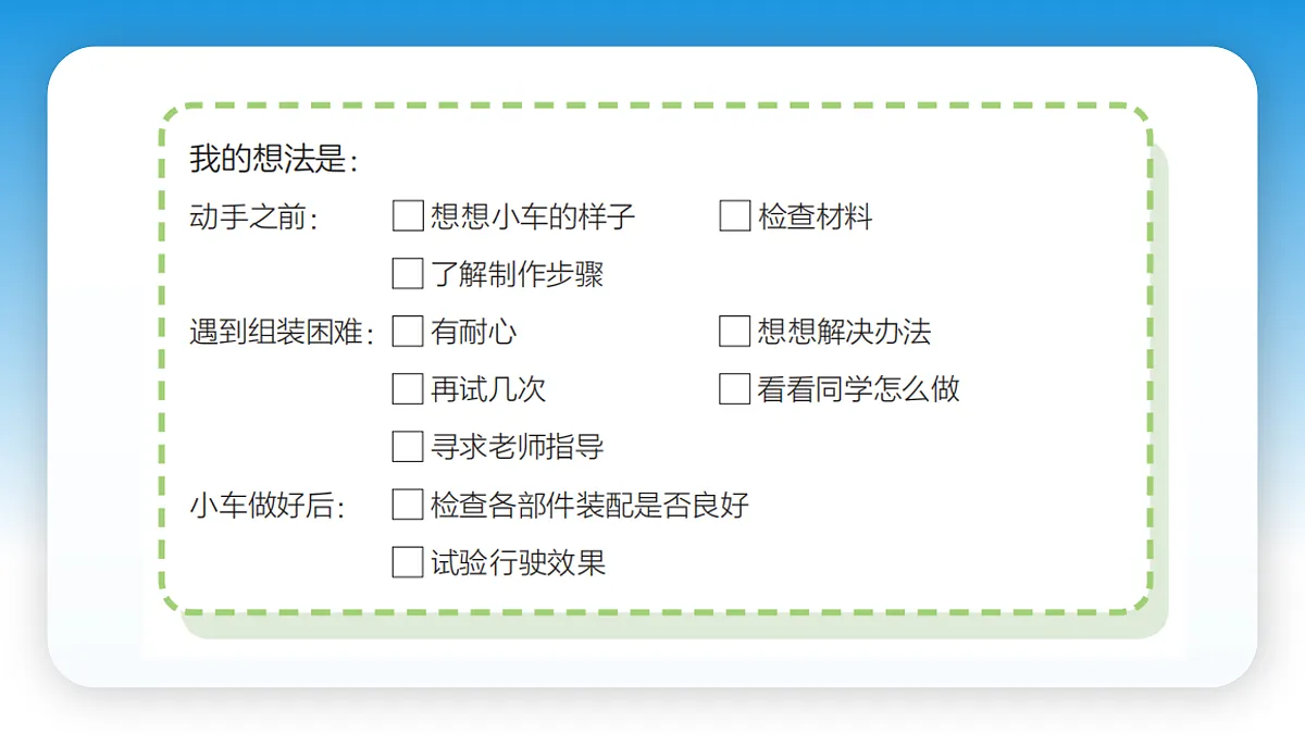 17422714第4页