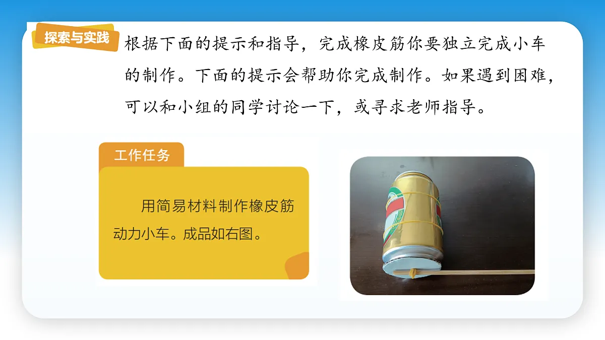 17422714第5页