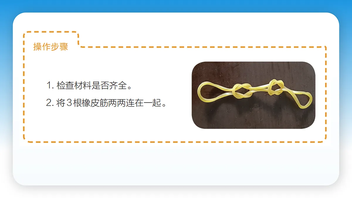 17422714第7页