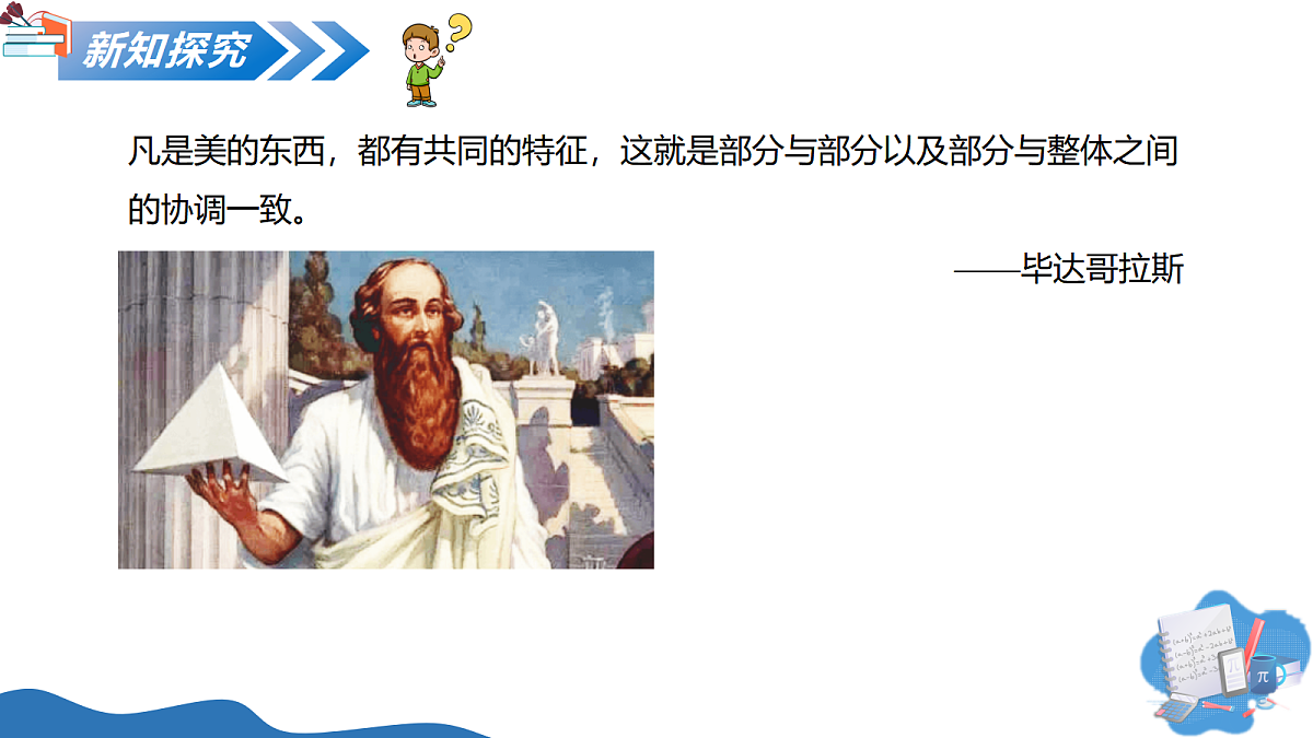 17422967第4页
