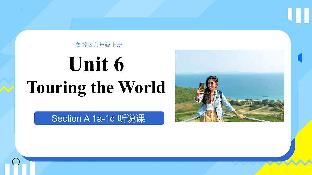 17422972第1页