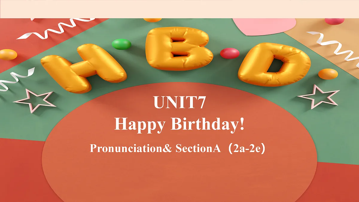 17422974第1页