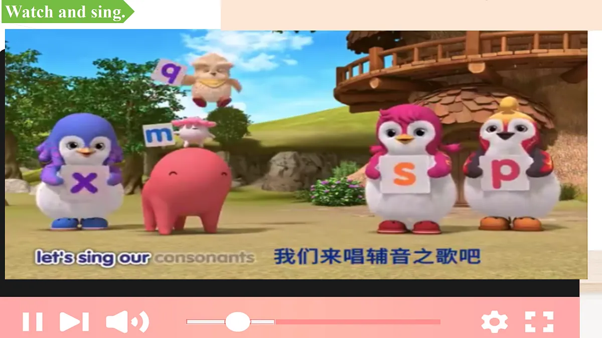 17422974第5页