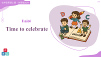 初中Unit 4 Time to celebrate复习ppt课件