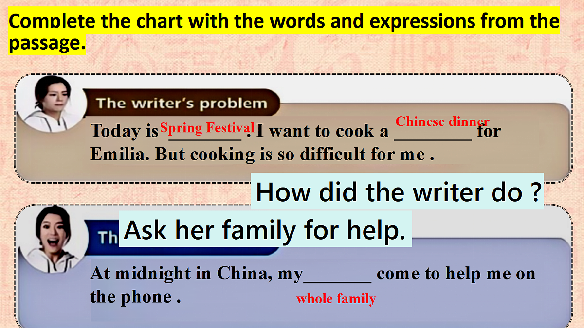 17422991第7页