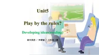 外研版（2024）八年级上册（2024）Developing ideas课文配套课件ppt