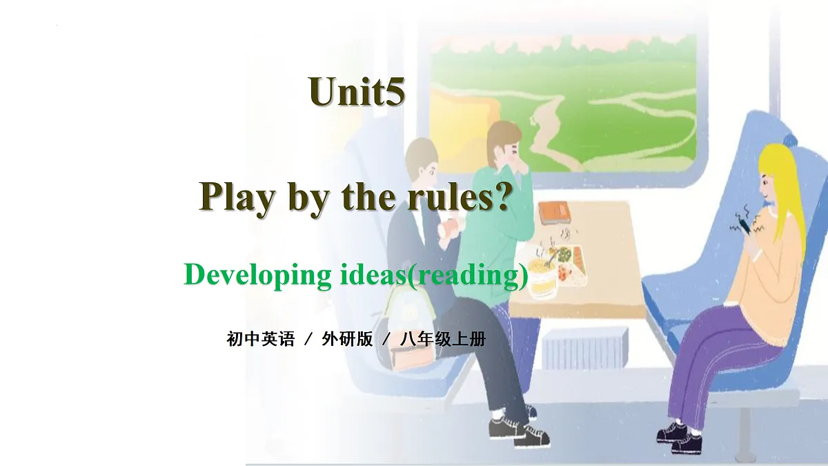 17422998第1页