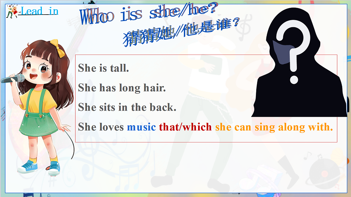 17423009第5页