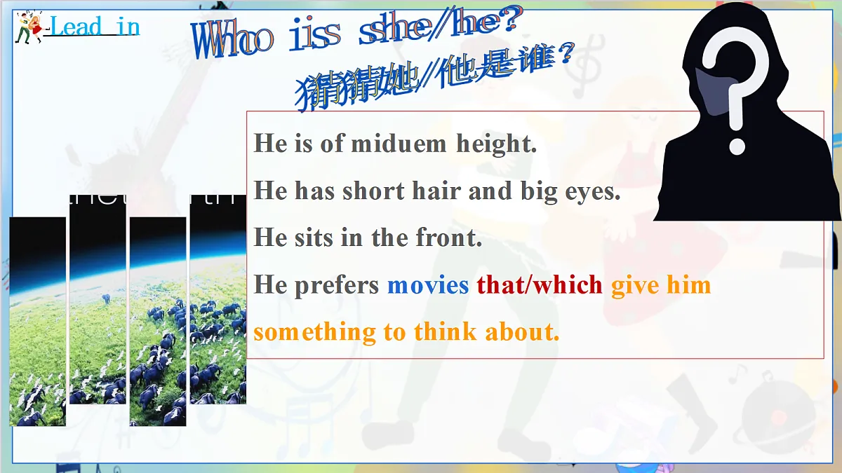 17423009第8页