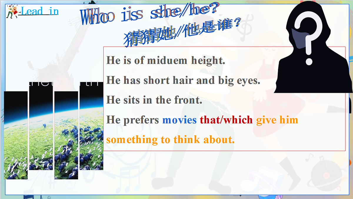 17423009第8页