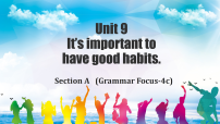 鲁教版（五四学制）（2024）九年级全册Unit 9 It’s important to have good habits. Section A课堂教学课件ppt