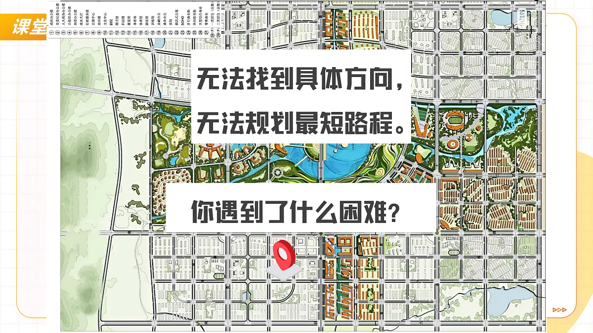17423044第5页