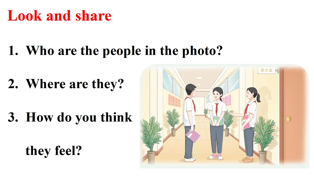 17423292第4页