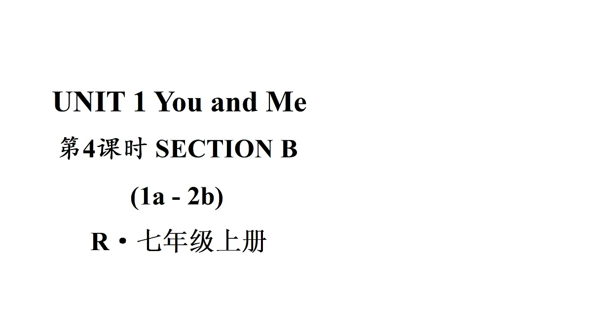 17423294第1页