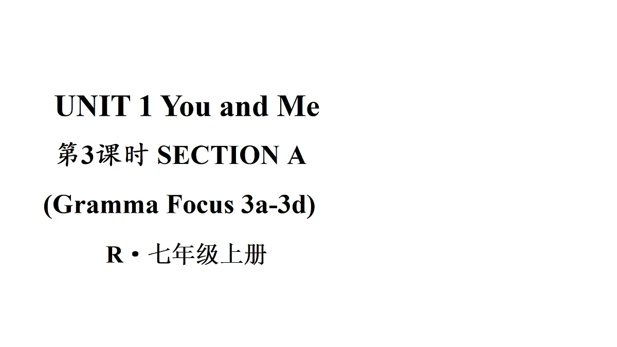 17423295第1页