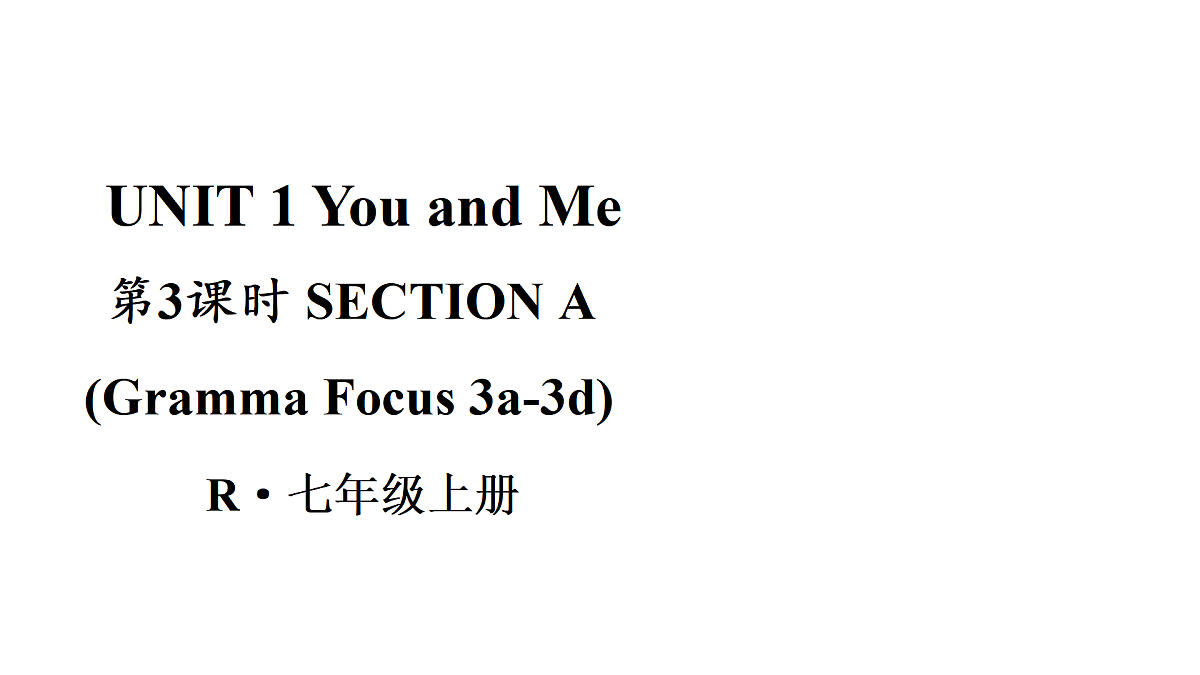 17423295第1页