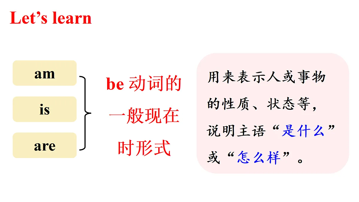 17423295第6页