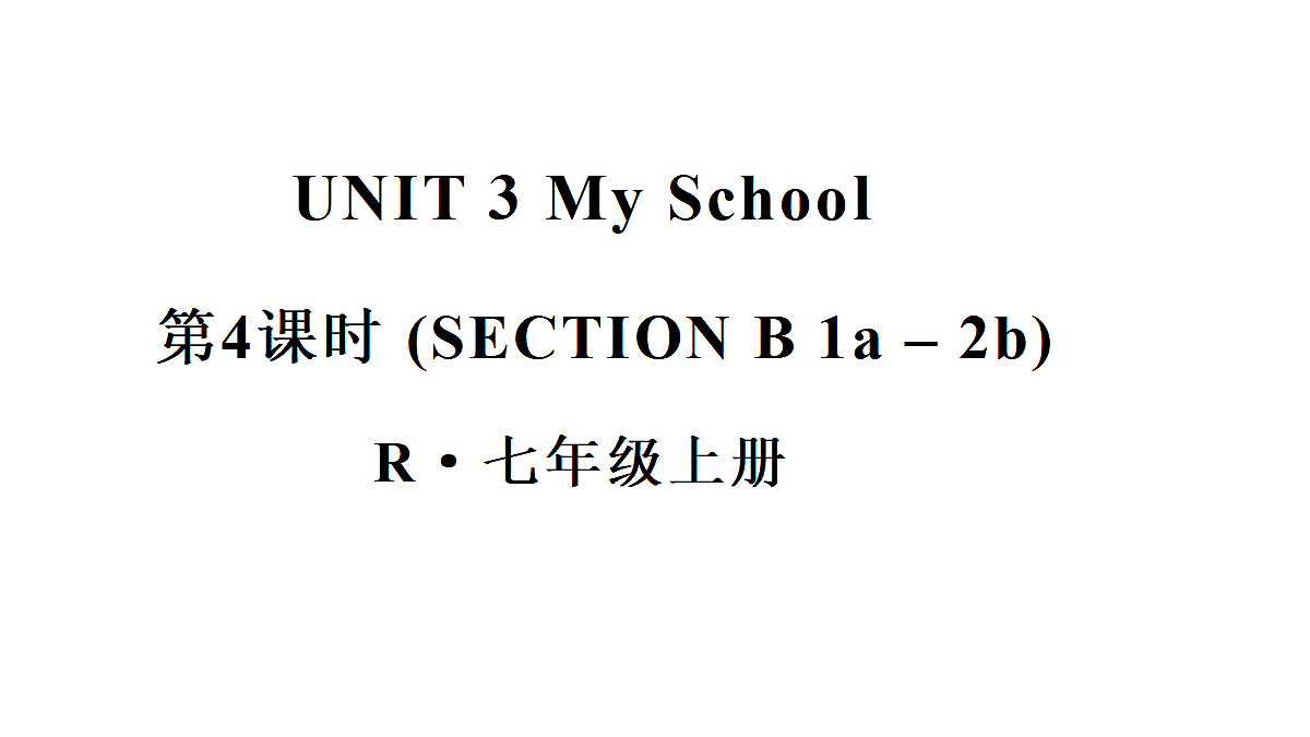 17423304第1页