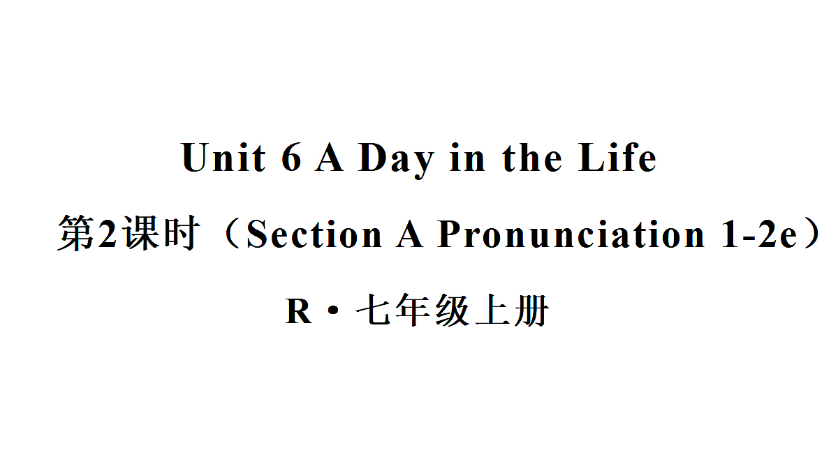 17423315第1页