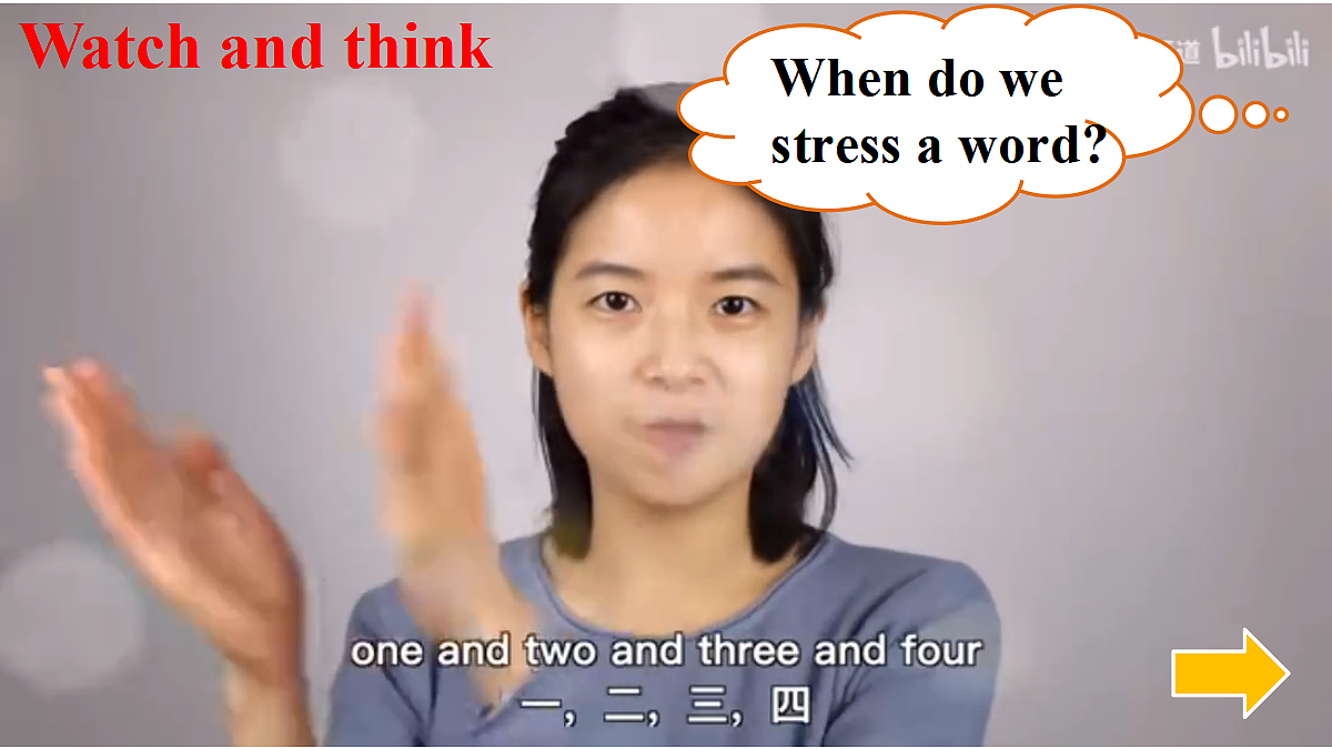 17423315第7页