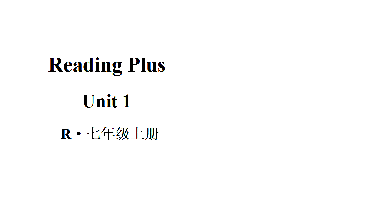 17423361第1页