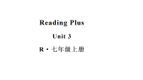 初中人教版（2024）Unit 3 Welcome! Section A教学ppt课件