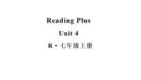 初中英语人教版（2024）七年级上册（2024）Unit 4 My Favourite Subject Section A多媒体教学ppt课件