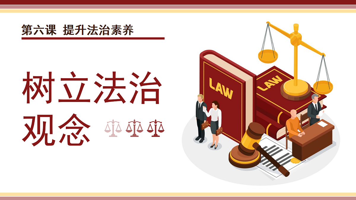 17424445第1页