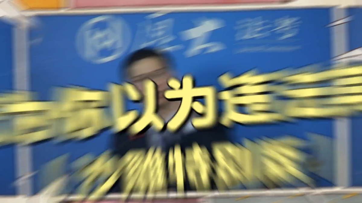 17424445第5页
