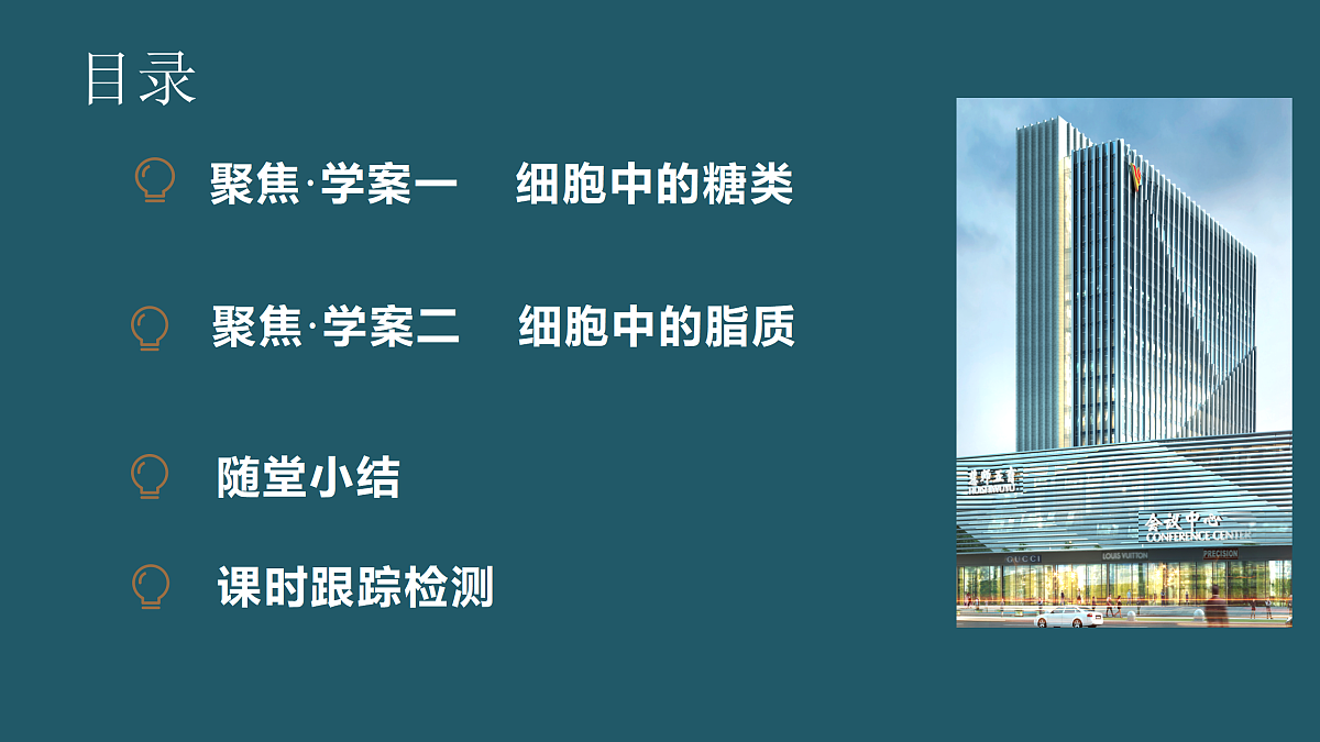 17424540第3页