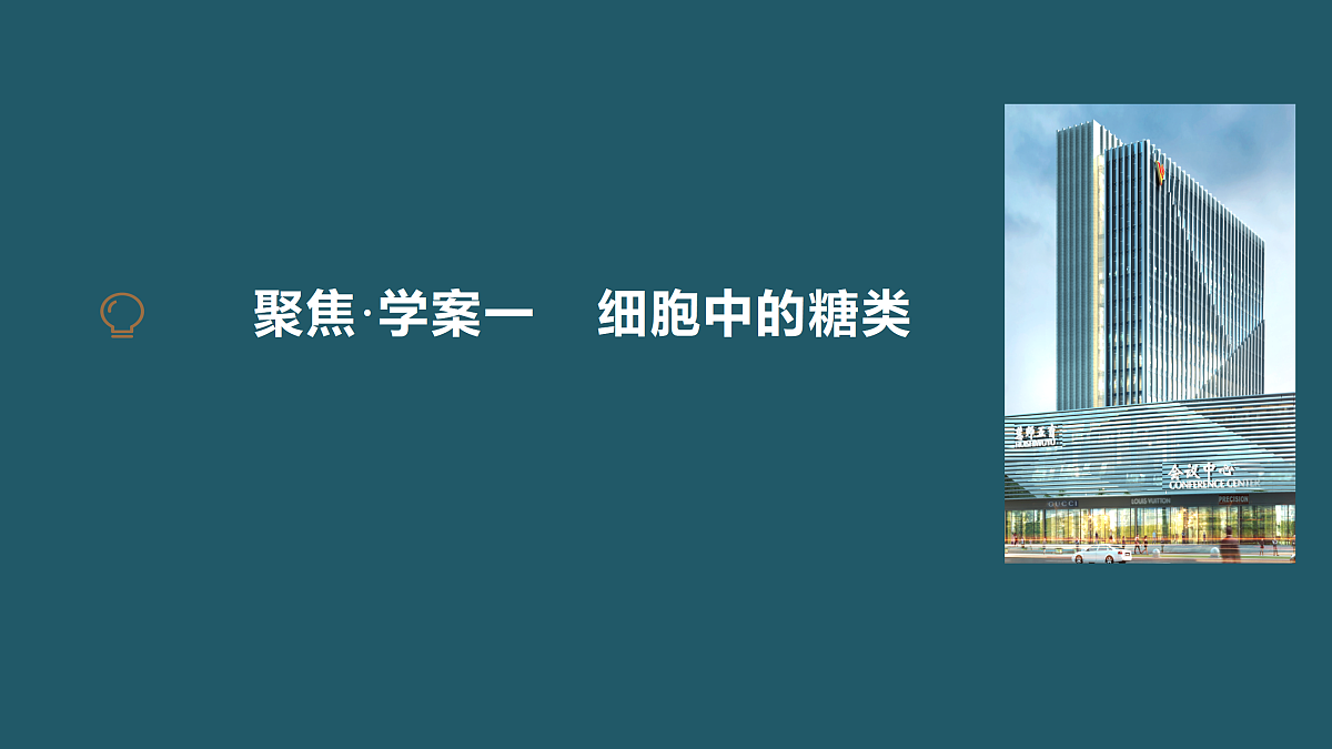 17424540第4页