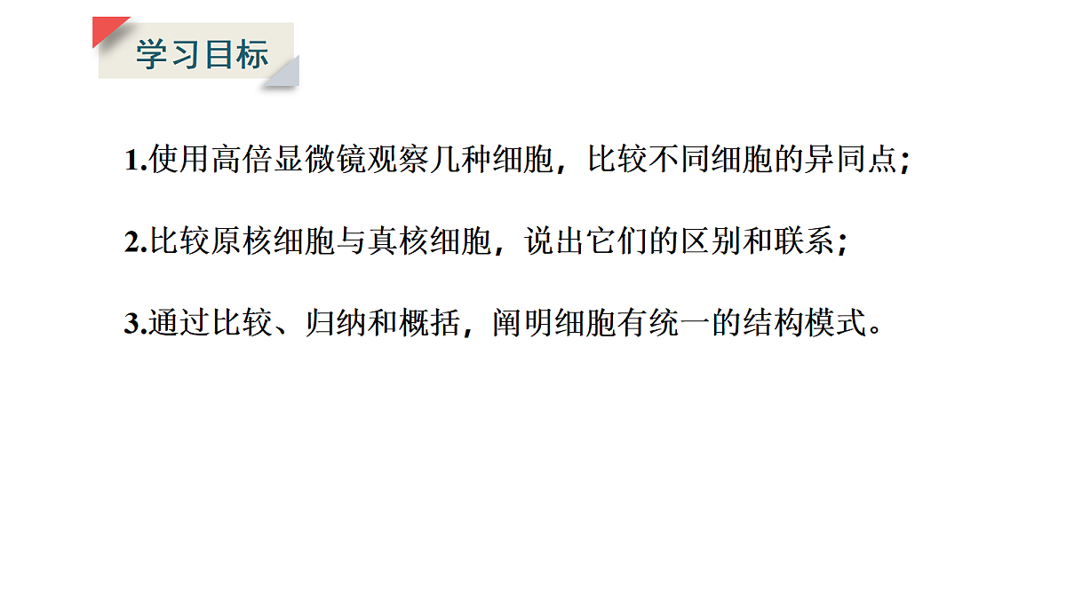 17424544第2页