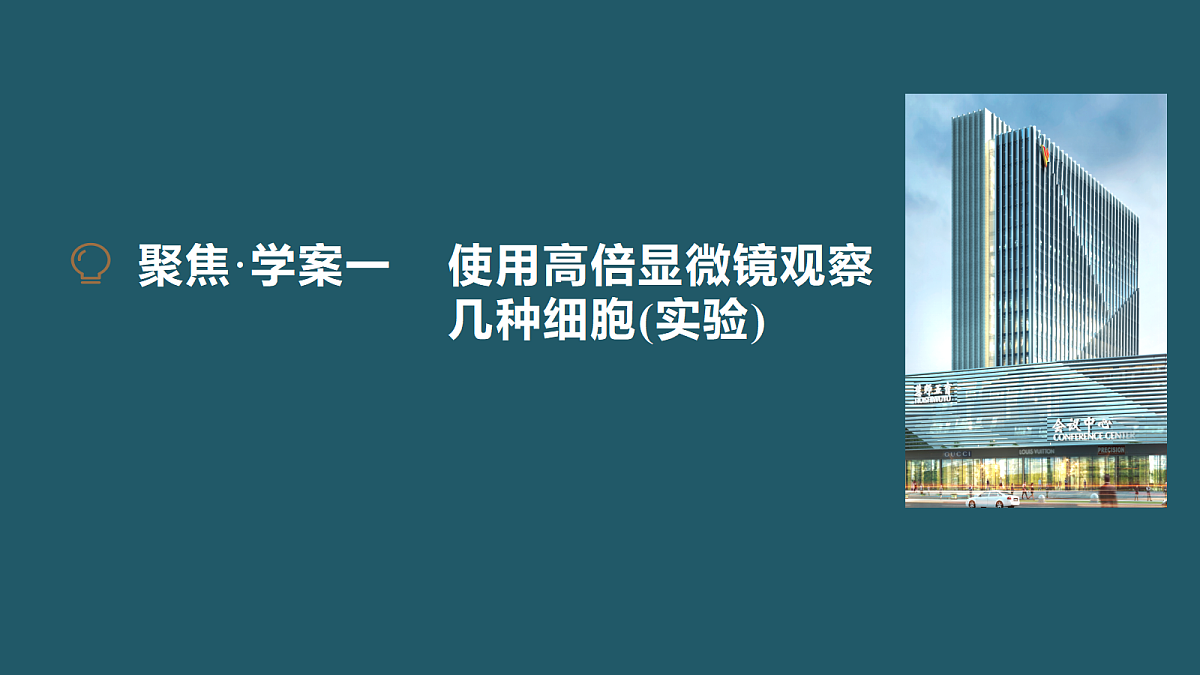 17424544第4页